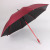 High-Profile Figure Sixth Generation Color Fiber Bone Water Plating Bitstock Umbrella VIP Umbrella