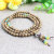 Wholesale Door Frame Bracelet Men and Women Couple Accessories Gift Rosary Bracelet Wooden Cultural Artifact 108 Beads