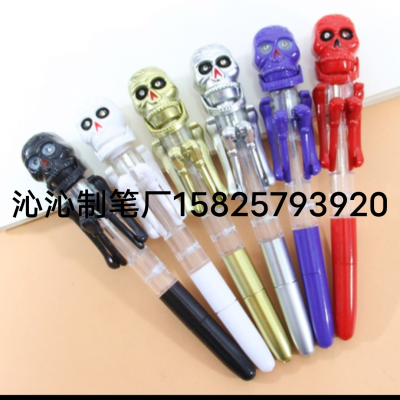 Halloween pumpkin luminous pen ghost head shape ballpoint pen with light carto witch stylish pen