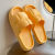 Slip-on Slippers for Women Summer Outdoor Indoor Home Home Cloud Soft Bottom Petals Bath Eva High-Grade