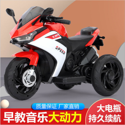Children's Electric Motor Boy and Girl Baby Early Education Music Three-Wheel Battery Car Support One Piece Dropshipping