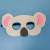 Cross-Border Felt Non-Woven Mask Creative Animal Children's Christmas Halloween Cosmetics and Jewelry Eye Mask