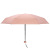 Umbrella Factory Dual-Use Sun Umbrella Wholesale Sun Umbrella Women's Umbrella 50% off Card Sun Umbrella Wholesale
