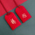 Putuo Mountain Protective Talisman Imperial Guard Carry Pouch Temple Dragon Boat Festival Sachet Perfume Bag Empty Bag Lucky Bag Neck Hanging Pendant