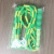 Children's Bamboo Skipping Rope Soft Bead Primary and Secondary School Students Examination Exclusive Adjustable Bead Rope Fancy Professional Jumping God