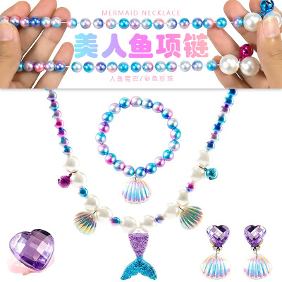 Mermaid Theme Party Necklace Set Children's Pearl Bracelet Heart Shape Ear Clip Ring Holiday Dress up Jewelry