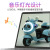 Children's Electric Motor Tricycle Fashion Panda Remote Control Motorcycle Children's Electric Toys Support One Piece Dropshipping