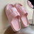 Slip-on Slippers for Women Summer Outdoor Indoor Home Home Cloud Soft Bottom Petals Bath Eva High-Grade