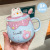 Donut Mug Girl Good-looking with Cover Spoon Cartoon Cute Breakfast Milk Cup Children Student Office