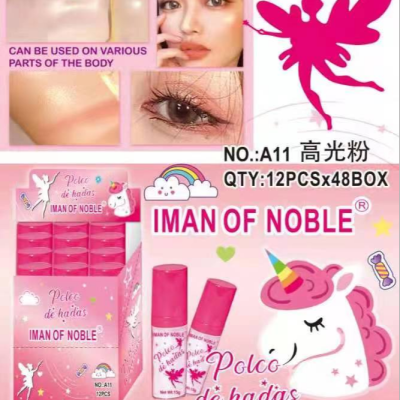 Iman of Noble Brand New Super Popular Highlight Powder Super Bright Makeup Will Not Lose Makeup