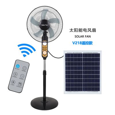 Cross-Border Foreign Trade Solar Fan Outdoor Household Strong Wind Power Can Be Inserted and Charged 16 12-Inch Mute Floor Fan
