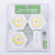 Hot Selling Product Honeycomb Light Factory Direct Supply Night Light Indoor Led Small Night Lamp Remote Control Touch Switch Lights Cabinet Light