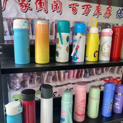 Running Rivers and Lakes Fair Stall Cup 20 Yuan 25 Yuan Model Stock Vacuum Boutique Stainless Steel Thermos Cup Wholesale