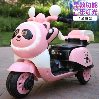 Children's Electric Motor Fashion Panda Remote Control Electric Motorcycle Cartoon Electric Toy Support One Piece Dropshipping