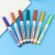 12-Color Color Floating Pen Water Suspension Paintbrush Easy to Float When Exposed to Water Children's Watercolor Pen Water-Based Whiteboard Marker