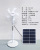 Cross-Border Foreign Trade Solar Fan Outdoor Household Strong Wind Power Can Be Inserted and Charged 16 12-Inch Mute Floor Fan