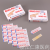 Ban English Adhesive Bandage Foreign Trade General Band-Aid Non-Woven Adhesive Bandage Adhesive Bandage Hemostatic Cloth