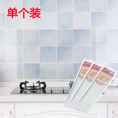 2523 Creative Kitchen Transparent Oil-Proof Stickers Oil-Proof Stickers Waterproof Wall Stickers Oil-Proof Stickers 62G