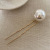 Elegant Antique Style Imitation Pearl Hairpin Simple Modern Hairpin Graceful Online Influencer Bun Updo Hair Accessories