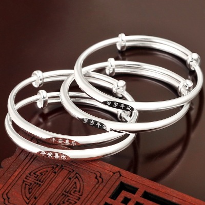 round Bracelet Male and Female Baby Glossy Solid Pure Silver Peace Joy Silver Bracelet Gift for First Month Celebration