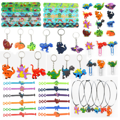 Cross-Border Dinosaur Party Gift Children Soft Rubber Bracelet Ring Key Chain Toy Gift Candy Bag Filler