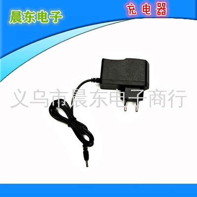 Supply 5v2ausb Black Charger 5v2a Power Adapter USB Black Separate Supporting Power Cord