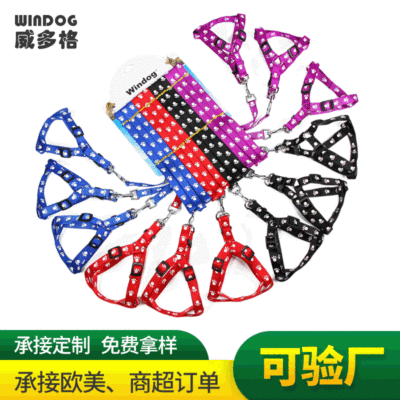 Pet Supplies Wholesale Dog Traction Rope Dog Leash Nylon Footprints Printing More than Chest Strap Specifications Factory Direct Sales