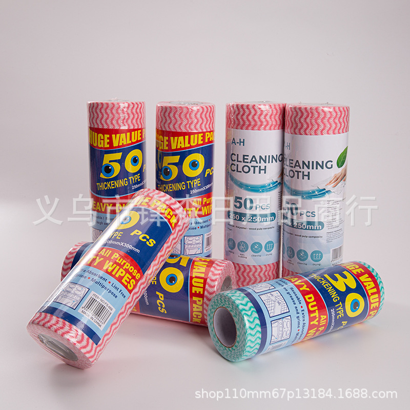 无纺布免洗抹布清洗布清洁布厨房擦手巾刷碗布洗碗巾不易沾油