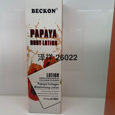 Beckon Papaya Body Milk Papaya Pressure Pump