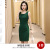 Business Women's Clothing Spring and Summer New Black Sleeveless Dress Xiushui Elegant Bottoming Shirt Sheath Vest Dress Overalls