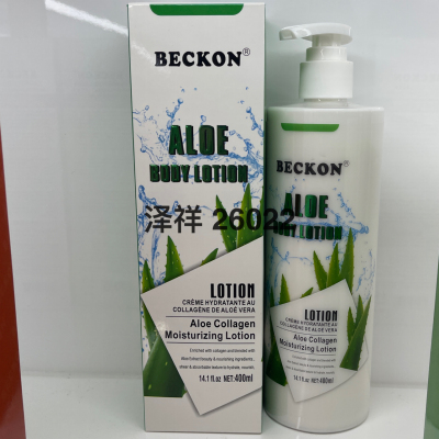 Beckon Body Lotion Moisturizing and Nourishing Skin Aloe