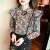 Women's Shirt Spring New Design Sense Niche Chiffon Shirt French Fashion Brand Floral Long Sleeve Top Clothes