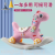 Children Shake Rocking Horse Small Wooden Horse Children 1-5 Weeks Gift Toy Car Dual-Use Rocking Horse Scooter Spring Gift