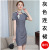 Gray Business Dress Women's Summer Work Clothes New Fashion Temperament Goddess Style Sheath Suit Skirt