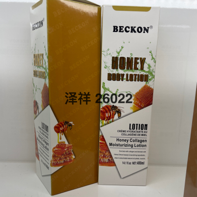 Bekcon Honey Honey Body Lotion Pressure Pump Tender Smooth Delicate Moisturizing