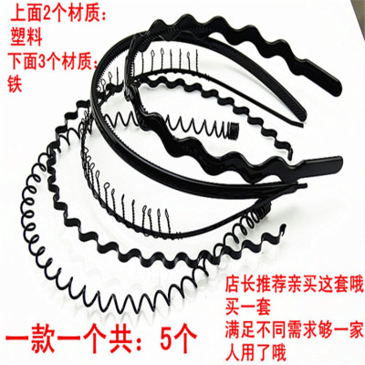 Iron Black Background Wave Spiral Sports Headband Head Buckle Bath Thin Hair Pin Boys and Girls Universal Face Wash Hair Bands Wholesale