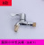 Copper Washing Machine Faucet 4 Points Pointed Faucet Wholesale Water Faucet Lengthened Mop Pool Quick Opening Cold Water Faucet