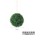 Simulation Milan Ball Grass Shop Ceiling Green Plant Eucalyptus Lily Plastic Grass Games Ball Decoration Hanging Green Plant Ball