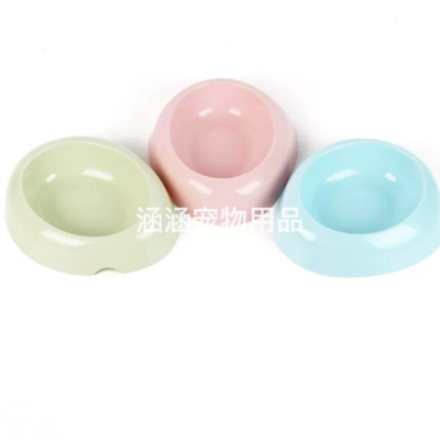 Egg-Shaped PET Plastic Single Bowl Material Thick and Fresh Appearance Dogs and Cats Can Be Fed Bowl