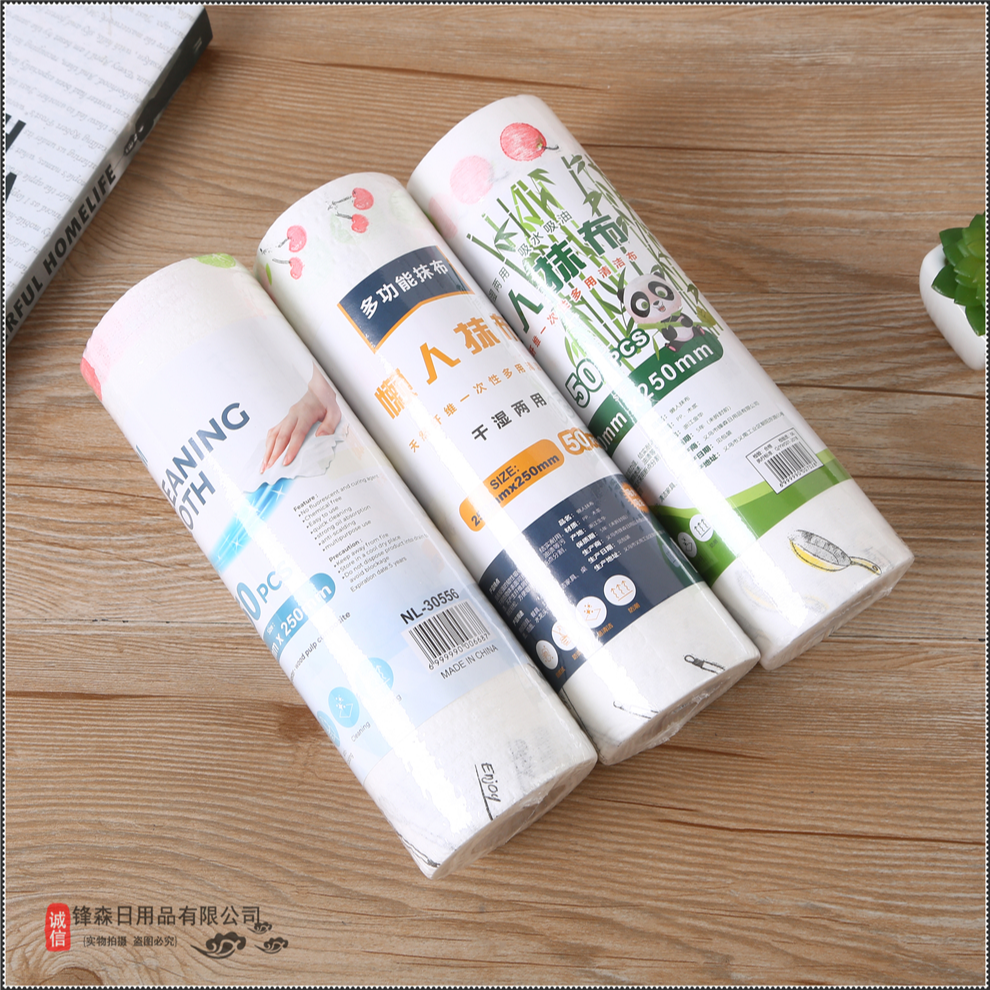 一次性懒人抹布厨房用品不沾油干湿两用加厚厨房用纸懒人抹布批