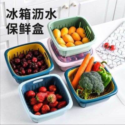 Double-Deck Home Washing Basin Drain Basket Basket Fruit Plate Candy Snack Dish Washing Vegetable Basket Drain Basket Pieces