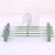 Retractable Plastic Color Trouser Press Household Multi-Functional Hanger Seamless Drying Rack Anti-Slip Trousers Rack Wholesale and Retail