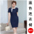 Gray Business Dress Women's Summer Work Clothes New Fashion Temperament Goddess Style Sheath Suit Skirt