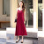 Strap Dress Spring and Summer New Mid-Length Business Women's Clothing Fashion Elegant Bottoming Shirt Slim Slimming Mid-Length