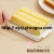 Km5047 Butter Cutting Storage Box Butter Storage Box Butter Cheese Fresh-Keeping Box with Lid