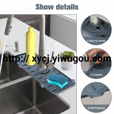 Factory Products in Stock New Corrugated Faucet Splash Pad Sink Water Draining Pad Amazon Drain Storage Drying Pad