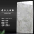 Foshan Factory Direct Sales 600 × 1200 Marble Tile Ceramic Tile