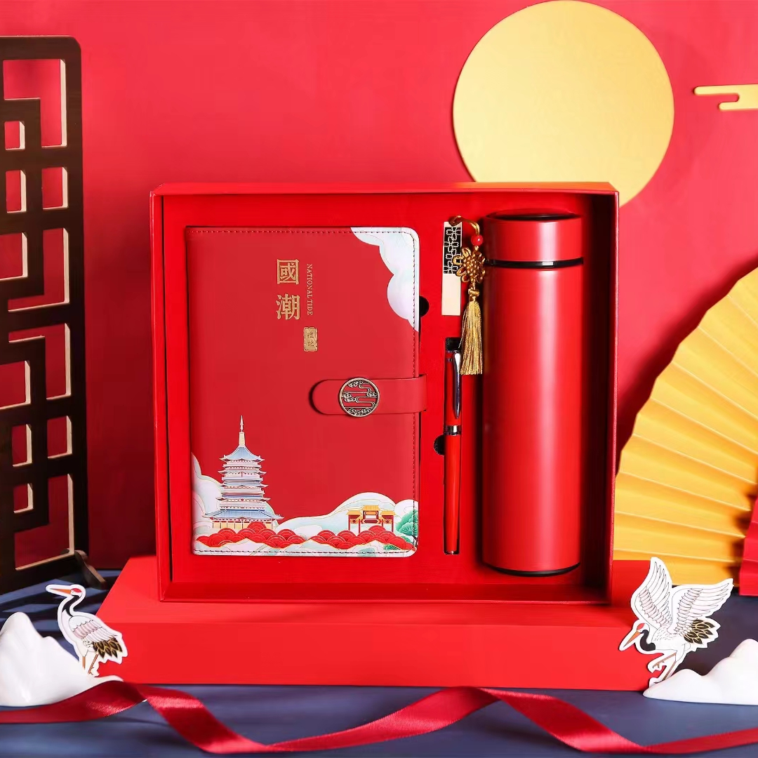 中国国潮礼盒套装笔记本国风国色记事本送礼套装礼盒