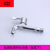 Copper Washing Machine Faucet 4 Points Pointed Faucet Wholesale Water Faucet Lengthened Mop Pool Quick Opening Cold Water Faucet