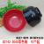 23 Bowl Dish Tableware Melamine Bowl Salad Bowl Dish Yiwu 2 Yuan Store Second Yuan Store Daily Necessities